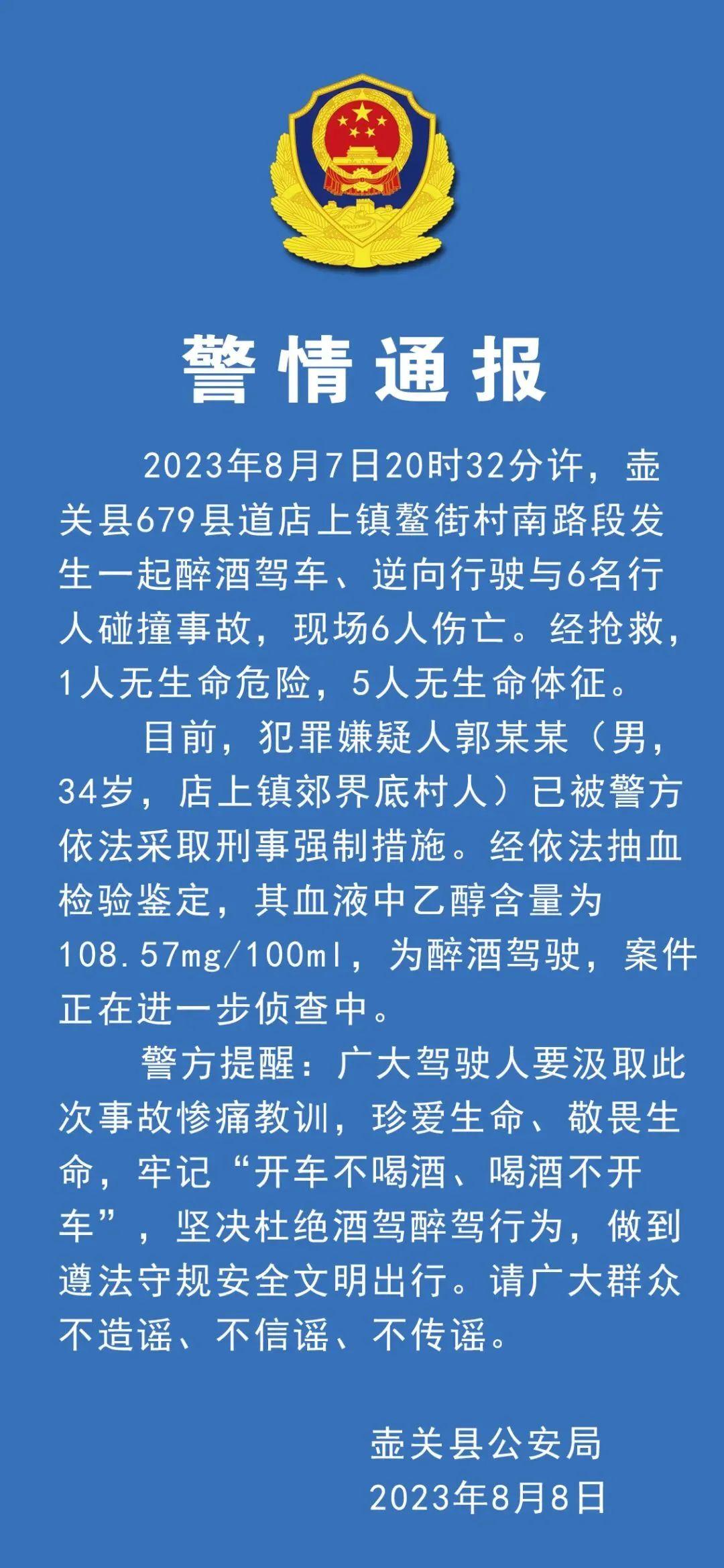 救援车辆逆行赴西藏，无畏前行的英雄赞歌