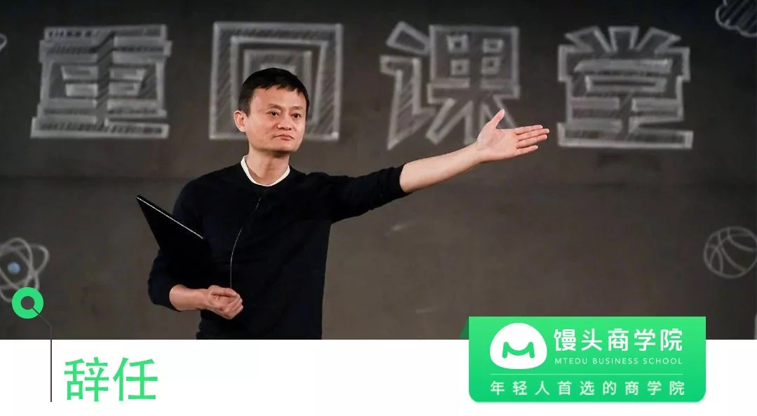 刘强东给他老师送出的特殊礼物，一份深深的敬意与感恩