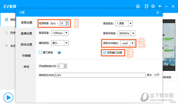 香港大众网免费资料查询+标准版90.65.32_精准解释落实