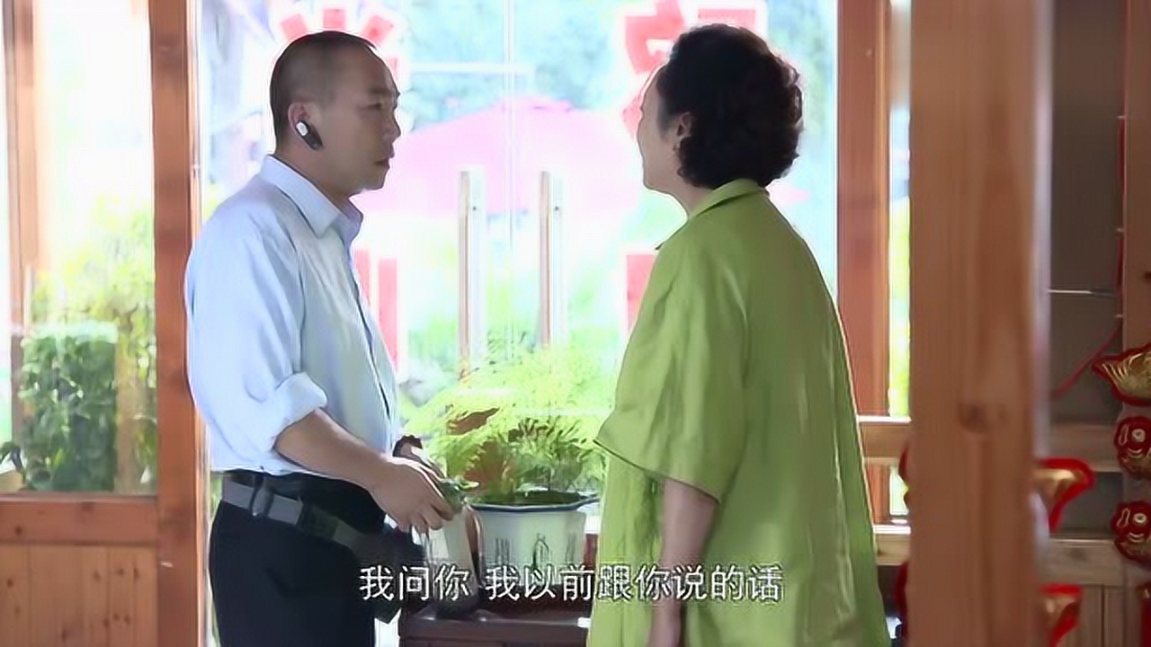 儿子被妈妈教训唱起一身傲骨不低头