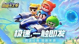 7777788888奥门跑跑马+定制版8.214_有问必答