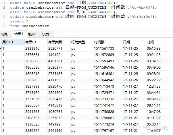 澳门六开奖结果2025开奖记录查询表+V版29.297_反馈执行和跟进