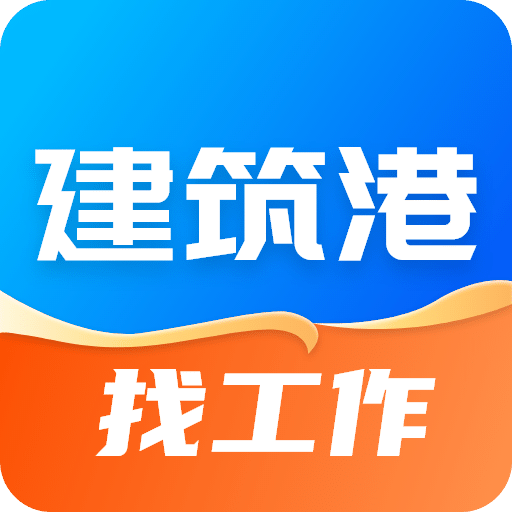 新澳门今晚开奖结果+开奖+nShop79.914_最佳精选解释落实