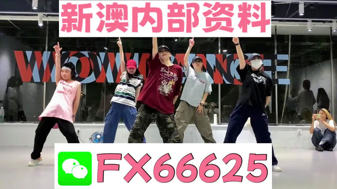 新澳门正牌挂牌之全篇+FHD72.387_反馈记录和整理