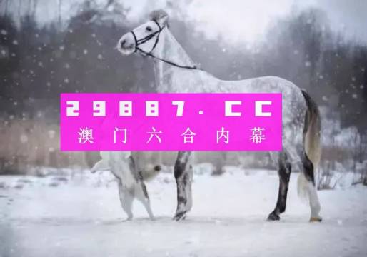 揭秘最准的澳门一肖一码+AR版36.642_详细说明和解释